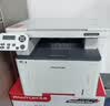奔图（PANTUM）M6766DW Plus激光打印机家用办公专用 自动双面打印机家庭用复印扫描一体机 大印量3000页畅打 实拍图