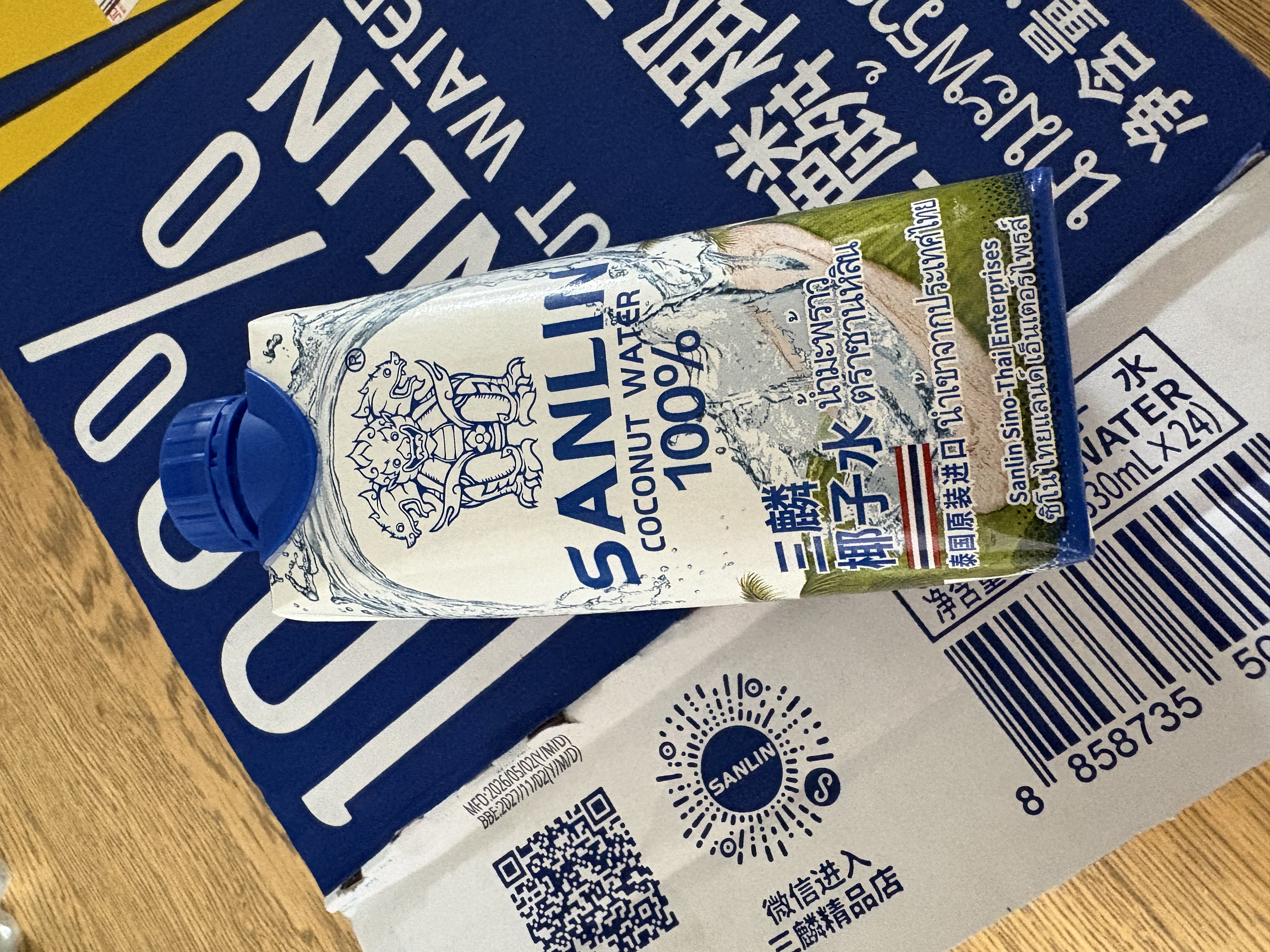 三麟100%NFC椰子水330ml*24瓶富含天然电解质泰国原装进口椰青果汁 实拍图