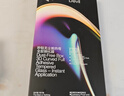 闪魔【3D热弯+AR增透抗反射+磁控溅射】适用苹果17Pro钢化膜iPhone17pro手机膜防尘无尘仓高清膜 实拍图