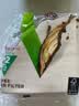 HARIO日本进口V60手冲咖啡滤纸过滤纸滤网滤袋咖啡机滤纸袋装110枚02号 实拍图