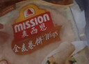 麦西恩 全麦卷饼270g 8英寸 6片装 早餐手抓饼墨西哥卷饼塔可饼皮 实拍图