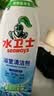 水卫士浴室清洁剂500g*3瓶卫生间马桶厕所水龙头玻璃水垢瓷砖地板清洗剂 实拍图