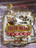 贻庆食品泉州特产洪濑卤味凤爪鸡爪小吃熟食零食真空包300g 休闲零食 原味鸡爪 300g 实拍图