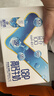 完达山CBP高钙牛奶200ml*12盒 3.6g蛋白牛初乳 儿童家庭早餐 送礼优选 实拍图