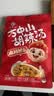 方中山胡辣汤料包河南特产速食汤方便食品早餐麻辣牛肉脱水面筋406g 实拍图