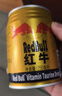 红牛（RedBull）维生素牛磺酸运动饮料 250ml*6罐/组 功能运动饮料 实拍图