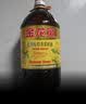 金龙鱼 食用油【保真菜籽油】醇香（纯香）菜籽油5L(新老包装交替发货) 实拍图