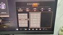 AOC 27英寸2K 原生280Hz QD-OLED 原生10Bit 硬件低蓝光TUV护眼 电竞游戏显示器Q27G41ZDE 实拍图