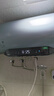 美的（Midea）小西梅轻享版电热水器Q5S 60L 亲肤活水 瞬热洗 富锶健康浴 3200W速热 家用储水式国家补贴15% 实拍图