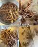 十月稻田 茶树菇 200g 未开伞 高蛋白 汤鲜肉滑 菌菇干货 炒菜煲汤火锅 实拍图