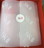 SK-II光子小灯泡美白祛斑淡斑精华液75ml化妆品sk2护肤品套装生日礼物 实拍图