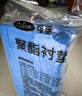 可孚防褥疮垫医用翻身垫海绵病人软护理三角枕侧身卧床瘫痪老人靠背 实拍图