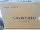 创维（Skyworth）21.45英寸 办公显示器 FHD 100Hz 99%sRGB 可壁挂 HDMI 硬件低蓝光 超薄 便携 电脑显示屏 F22B20F 实拍图