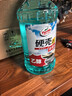 龟牌（Turtle Wax）硬壳乙醇玻璃水0度汽车强力去虫胶油膜除污特斯拉雨刮水2L*2瓶 实拍图