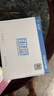 大水牛（BUBALUS）额定500W 劲睿500台式电脑主机电源（80PLUS白牌认证/主动式PFC/12CM温控风扇/支持背线/宽幅） 实拍图