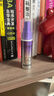 欧莱雅小紫管防晒美颜柔紫隔离露美白祛斑防晒季30ml 实拍图