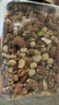 天虹牌混合果仁每日坚果2.26斤原味纯坚果炒货孕妇休闲小零食干果 实拍图