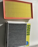 马勒（MAHLE）带炭PM2.5空调滤芯LAK1320KIT(奔驰C级/E级/GLC/CLE23款后(带卡扣 实拍图