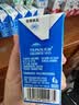 天润4.0g蛋白原生高钙纯牛奶整箱125g*16盒 京东自营家庭礼盒 实拍图