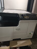 理光（Ricoh）MP 2014、M2510、M2310N、M2810N黑白激光A3、A4打印机家用商用办公打印复印扫描一体机多人复印机 M2310N网络打印复印彩扫（2014DN升级款） 1，官方标 实拍图