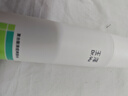 玉泽（Dr.Yu）控油淡痘洁水乳2件套 (爽肤水+乳液) 护肤套装 实拍图