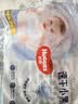 好奇（Huggies）金装小黑洞拉拉裤XXXL58(17kg以上)尿不湿【速干不易红】 实拍图