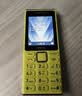 诺基亚（NOKIA）200 4G全网通 微聊语音视频 定位双卡双待 直板按键学生老人老年人功能机备用手机 黄色 实拍图