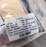 帕兰朵高腰内裤女士纯棉7A级抑菌加长内裆大码包臀三角短裤4条装 2XL 实拍图