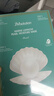 JMsolution肌司研海洋珍珠保湿面膜三部曲30ml*10片 深层补水 实拍图