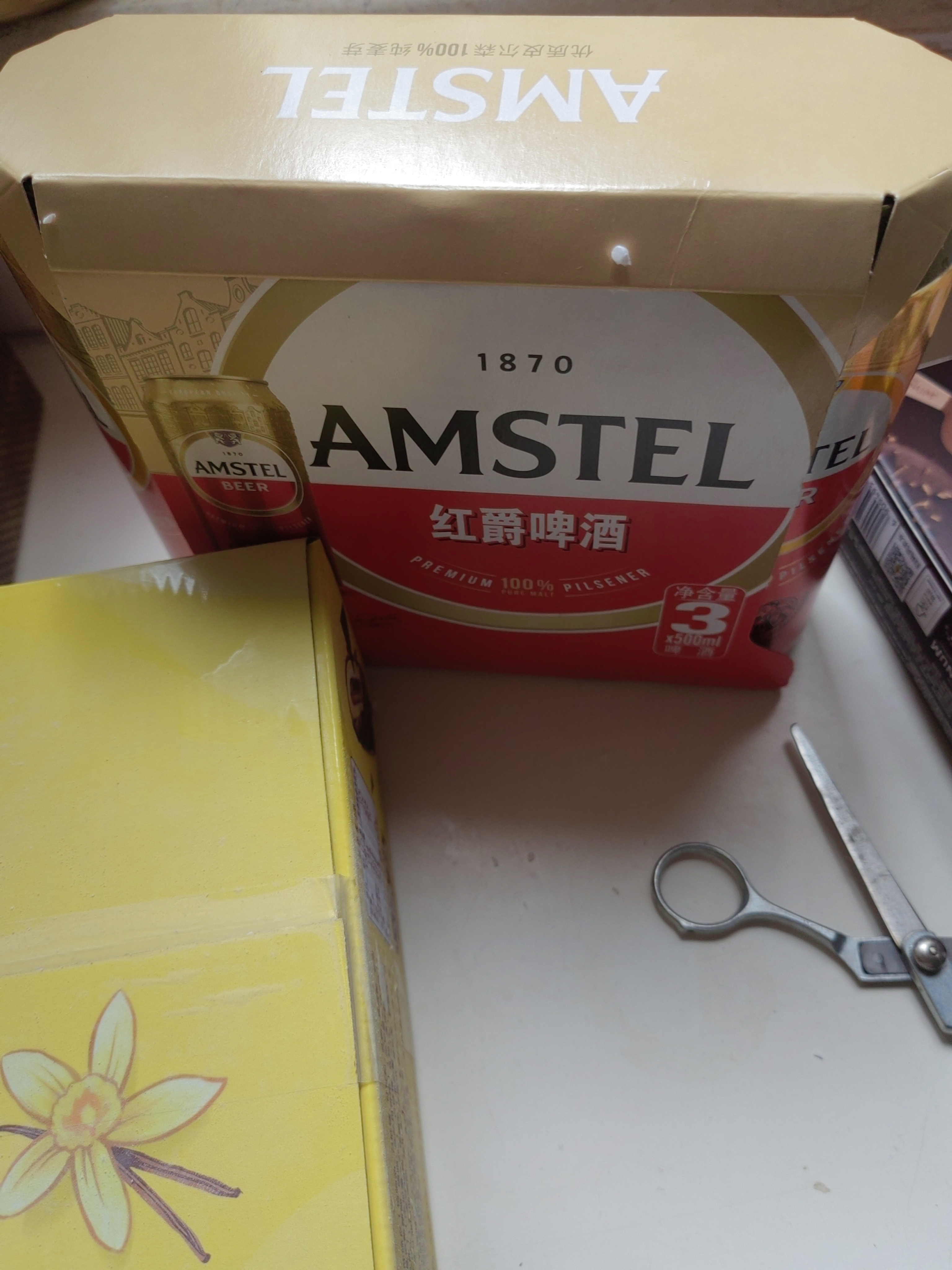 喜力旗下 Amstel红爵啤酒500ml*3听夏日欢聚 实拍图