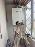 林内（Rinnai）【超二级能效】35KW全屋零冷水恒温燃气壁挂炉 Wifi智控天然气地暖热水两用家用地暖锅炉35C66L(L) 实拍图