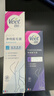 薇婷（VEET）脱毛膏男士脱毛膏女士四肢温和200ml 非刮毛刀非永久去根 实拍图