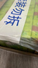 维他奶维他鸭屎香柠檬茶250ml*24盒 分享装 囤货必备 实拍图