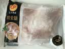 正大鸡全腿4斤（约4-6个）鸡腿烧烤鸡肉鸡腿肉低脂生鲜烤鸡大腿 实拍图