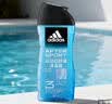 阿迪达斯（adidas）沐浴露男士专用洗发水洗面奶三效合一游泳去氯小瓶旅行装250ml 实拍图