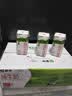 蒙牛纯牛奶钻包200ml*24盒 电商定制送礼礼盒 实拍图