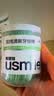 usmile笑容加小海马牙线棒青少年牙签刮舌苔牙缝刷清洁双线清新50支*8盒 实拍图