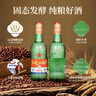 红星二锅头 大二 清香型白酒 43度 500ml*12瓶 整箱装 纯粮 实拍图