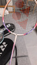 尤尼克斯（YONEX）羽毛球拍疾光全碳素速度出击轻量NF10S浅灰蓝5U5已穿26磅附手胶 实拍图