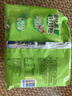 康师傅方便面 爱吃素 什锦蘑菇面100g*5袋 泡面袋装速食 不含五辛素食 实拍图