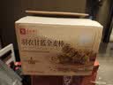 良品铺子羽衣甘蓝全麦棒500g早餐面包健身轻食代餐吐司零食 实拍图