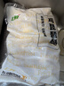 上鲜琵琶腿6斤 冷冻鸡腿生鲜炸鸡腿清真食品 低脂鸡腿肉健身减脂鸡肉 实拍图