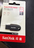 闪迪（SanDisk）64GB USB3.0 U盘 CZ410酷邃 读速100MB/s 小巧便携 密码保护 商务办公学习优选 实拍图
