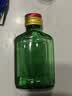 京喜甄选实惠桶装散酒手艺人纯粮酿造白酒泡酒大师勾调回头客好评 42度 100mL 1瓶 北京二锅头 品牌随机【洗车服务请看赠品】 实拍图