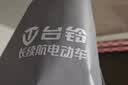 新日（Sunra）摩托车【双人雨衣】电动车雨衣专用成人防暴雨加大加厚雨披藏青 实拍图
