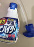 花王（KAO）强力除霉剂400ml 浴室墙面墙体清洁去霉斑霉菌清洗非啫喱除霉喷雾 实拍图