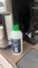 德龙意大利全自动咖啡机除垢剂除垢液 保养液清洁剂500ml Delonghi 德龙咖啡机除垢剂除垢液500ml 实拍图