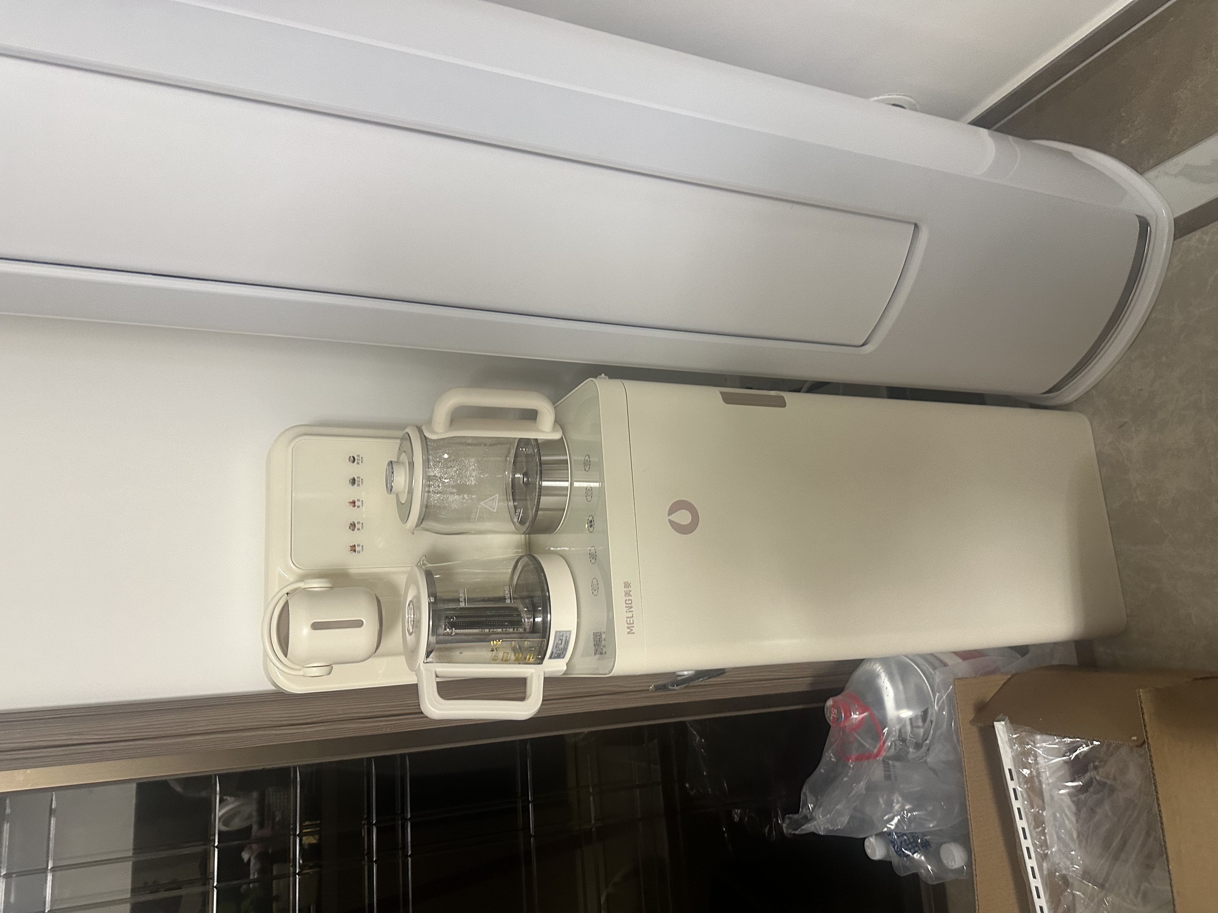 美菱富锶矿化语音茶吧机家用多功能办公室立式饮水机防溢水防干烧煮茶养生壶电热水壶MC-N25B鲜活水1.0 实拍图