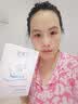 丁家宜（TJOY）玻尿酸补水保湿面膜28ml*5片男女士专用老牌国货【送女友礼物】 实拍图