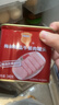 梅林午餐肉罐头经典美味臻品两罐装共680g方便餐上海出行火锅搭档 实拍图